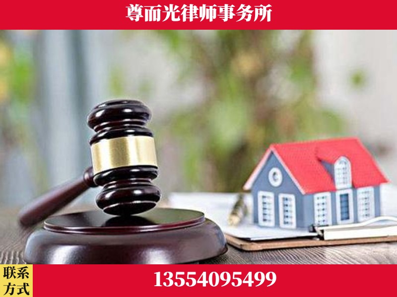 鹤城-全国联动办案网络 + 公益担当