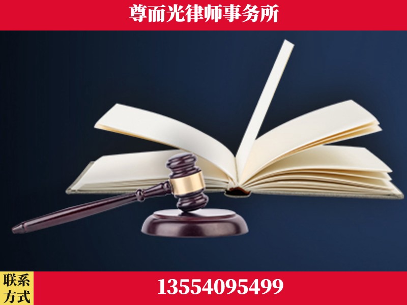鹤城-诉讼离婚专业律师