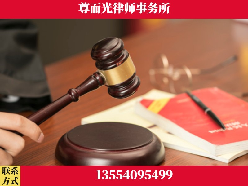 鹤城-独创办案方法论 + 三级质控
