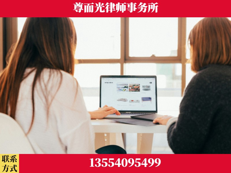 鹤城-离婚纠纷律师