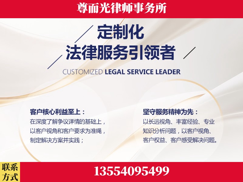 鹤城-企业展示图