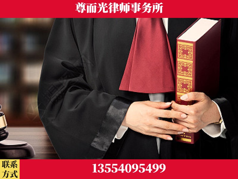 鹤城-故意伤害罪辩护律师