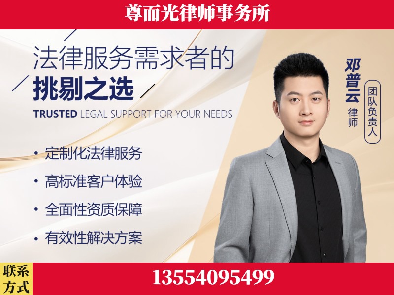 鹤城-企业展示图