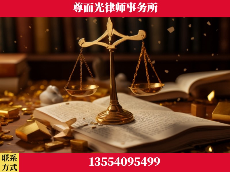 鹤城-工伤赔偿律师